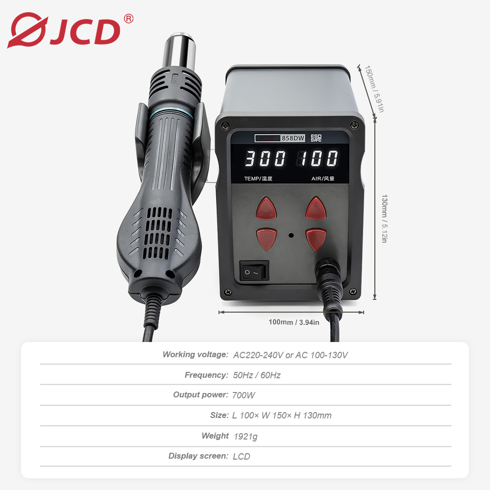 858 DW welding heat gun / 6974865215258/6974865215265 6974865215234/6974865215241