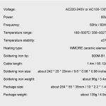 908S-20-EU 6974865201077