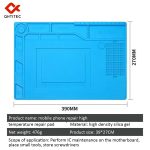 S-150 Repair Silicone Pad6974865236321