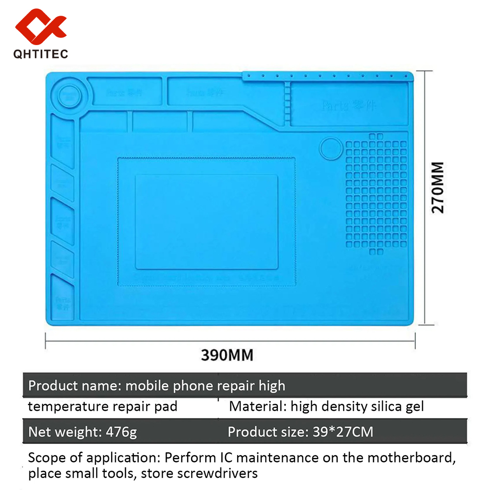 S-150 Repair Silicone Pad6974865236321