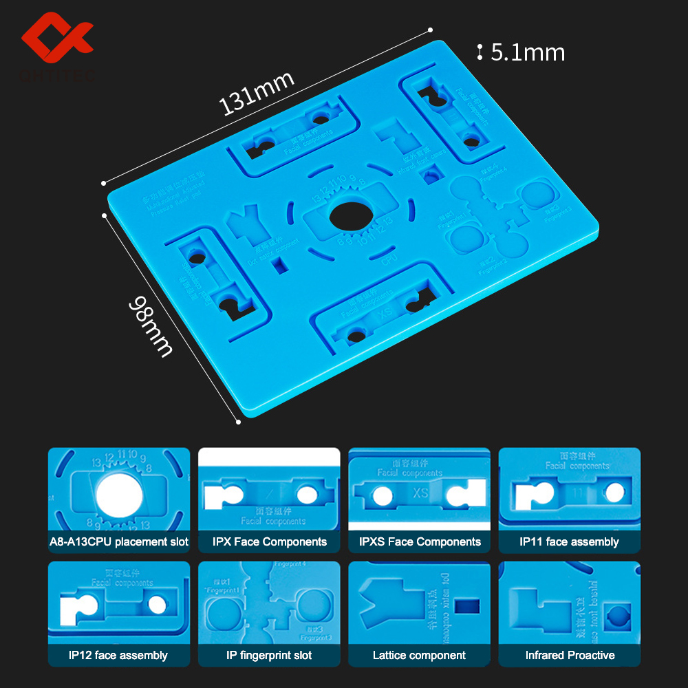 TE-614 Silicone pad 6974865236666