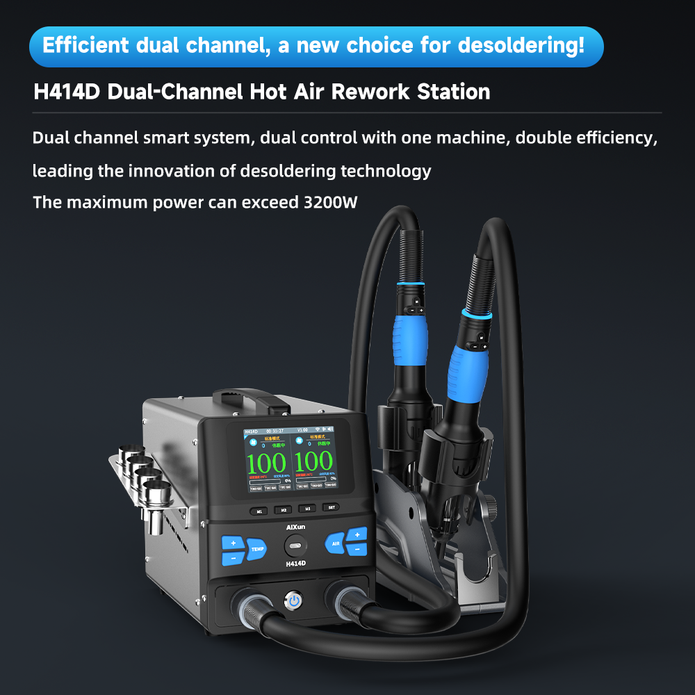 H414D Intelligent Desoldering Station