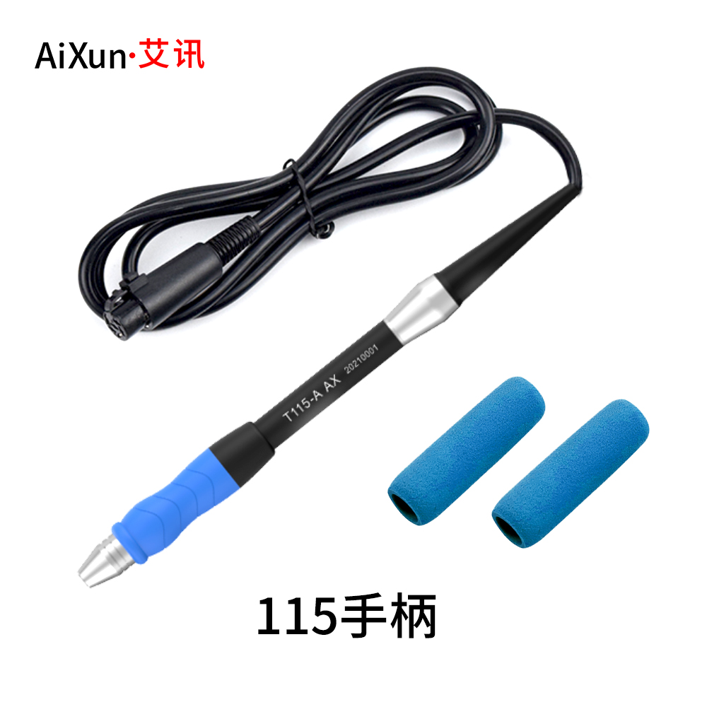 T3B Smart Soldering Station