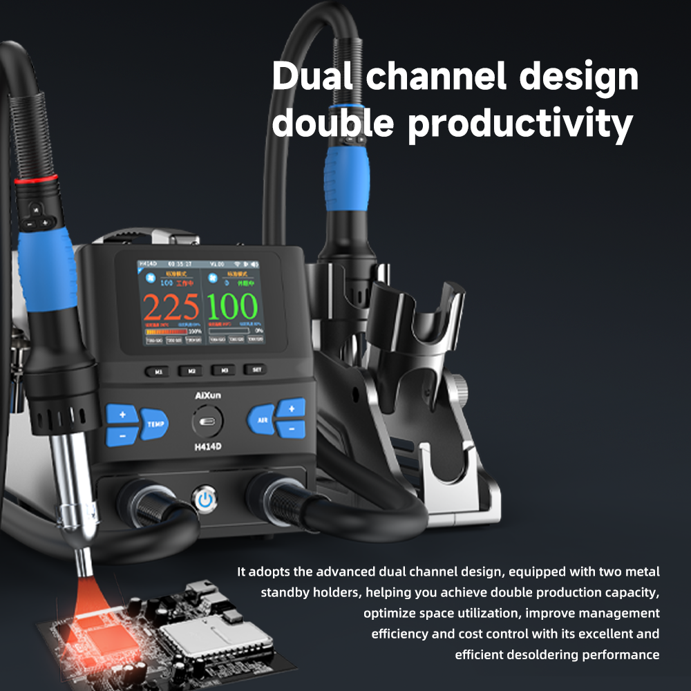 H414D Intelligent Desoldering Station