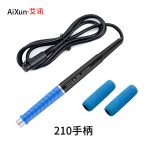 T3B Smart Soldering Station