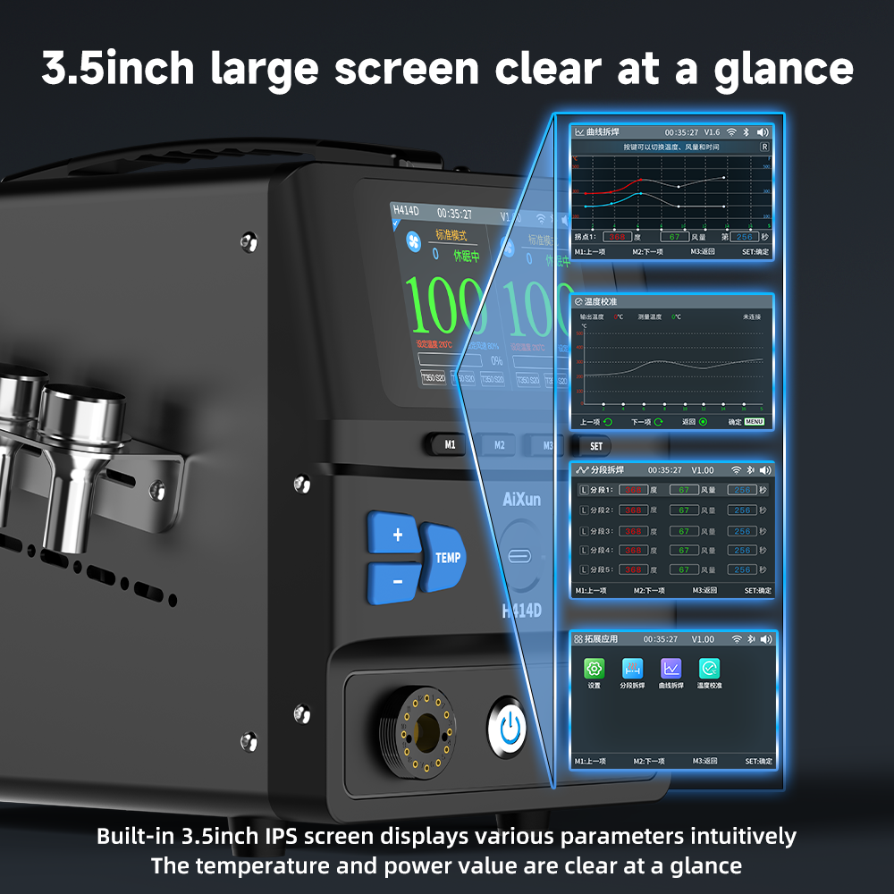 H414D Intelligent Desoldering Station