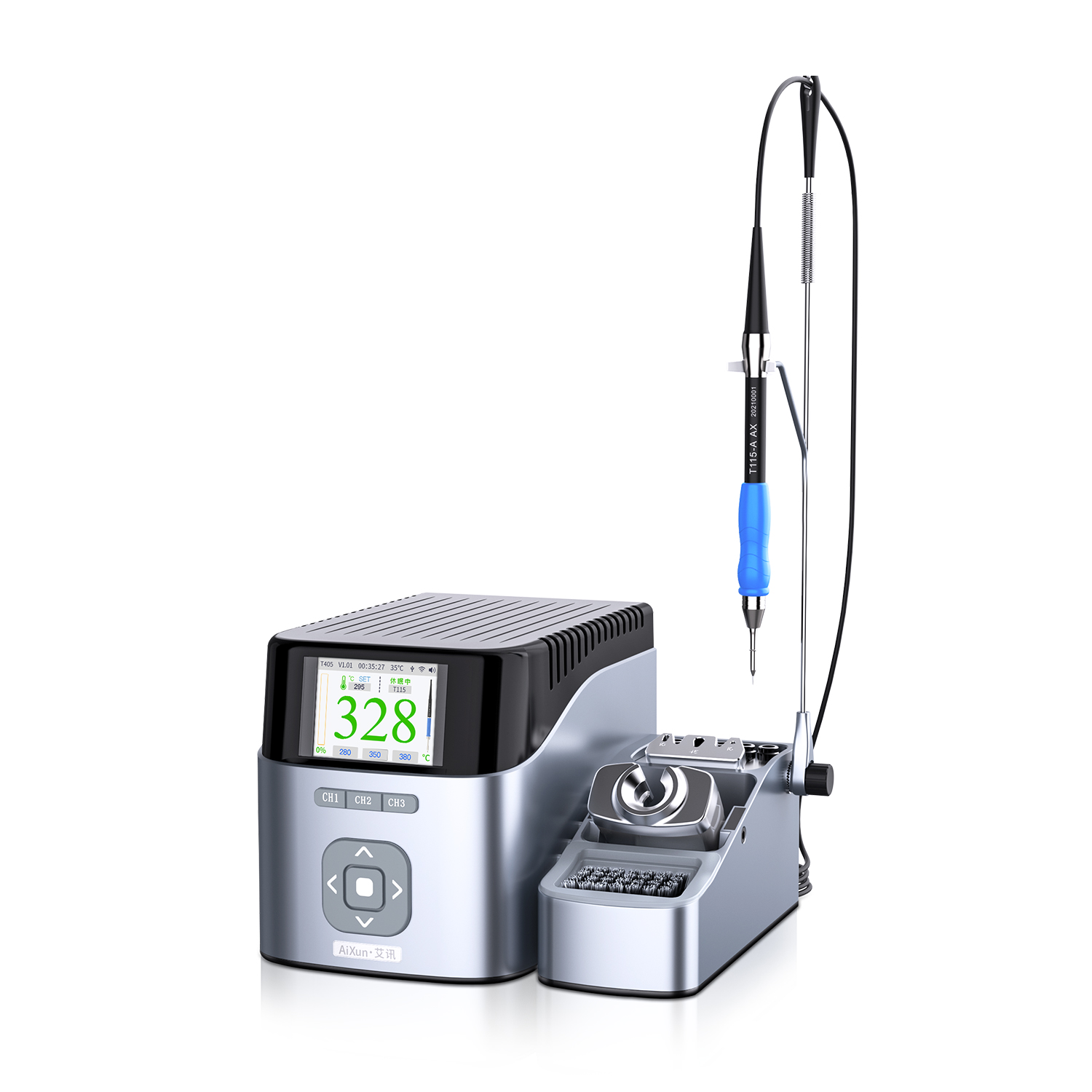 H414D Intelligent Desoldering Station