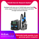 H414D Intelligent Desoldering Station