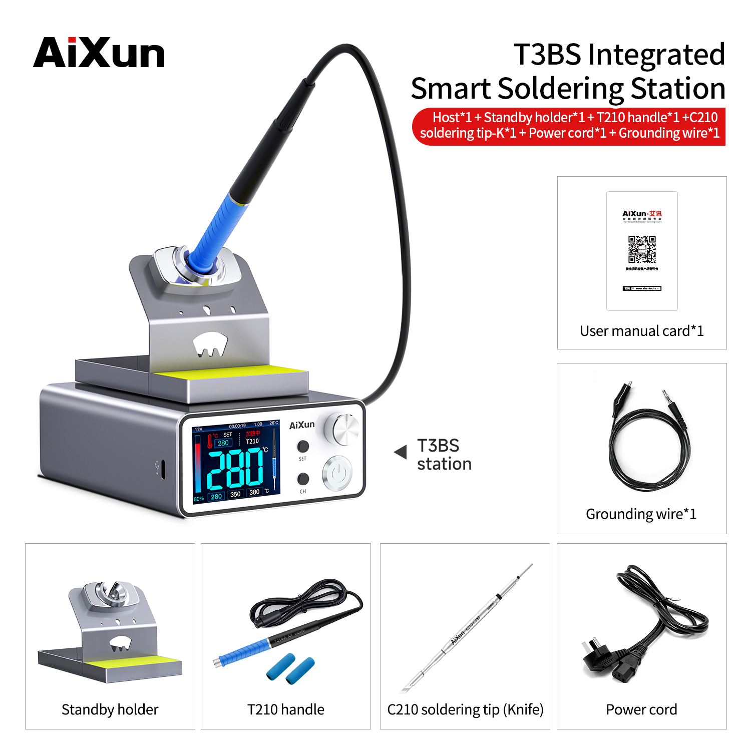 T3AS/T3BS All-in-one Intelligent Soldering Station