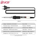 QH908S-W-2-EU 6974865201718