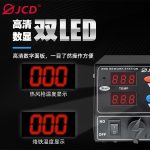 8206-CN 6974865209189