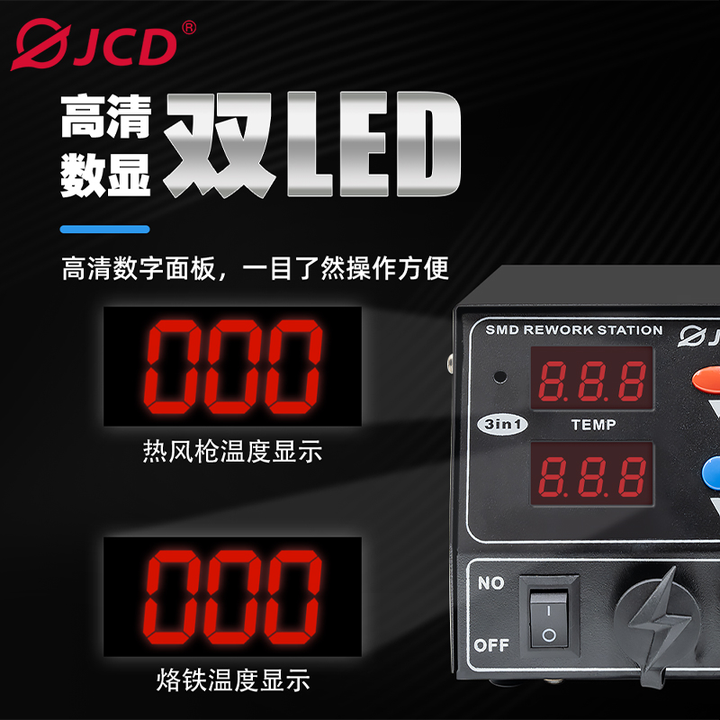 8206-CN 6974865209189