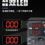 8206-CN 6974865209189