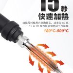 8206-CN 6974865209189