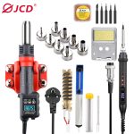 8899-14-US Hot air gun two in one 6974865224120