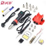 8899-14-US Hot air gun two in one 6974865224120