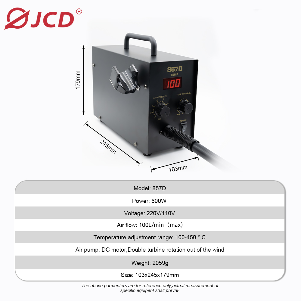 857D soldering station hot air gun 6974865216958