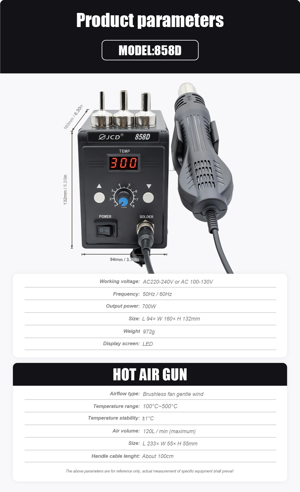 858DB-15TK 6974865229309/6974865229316