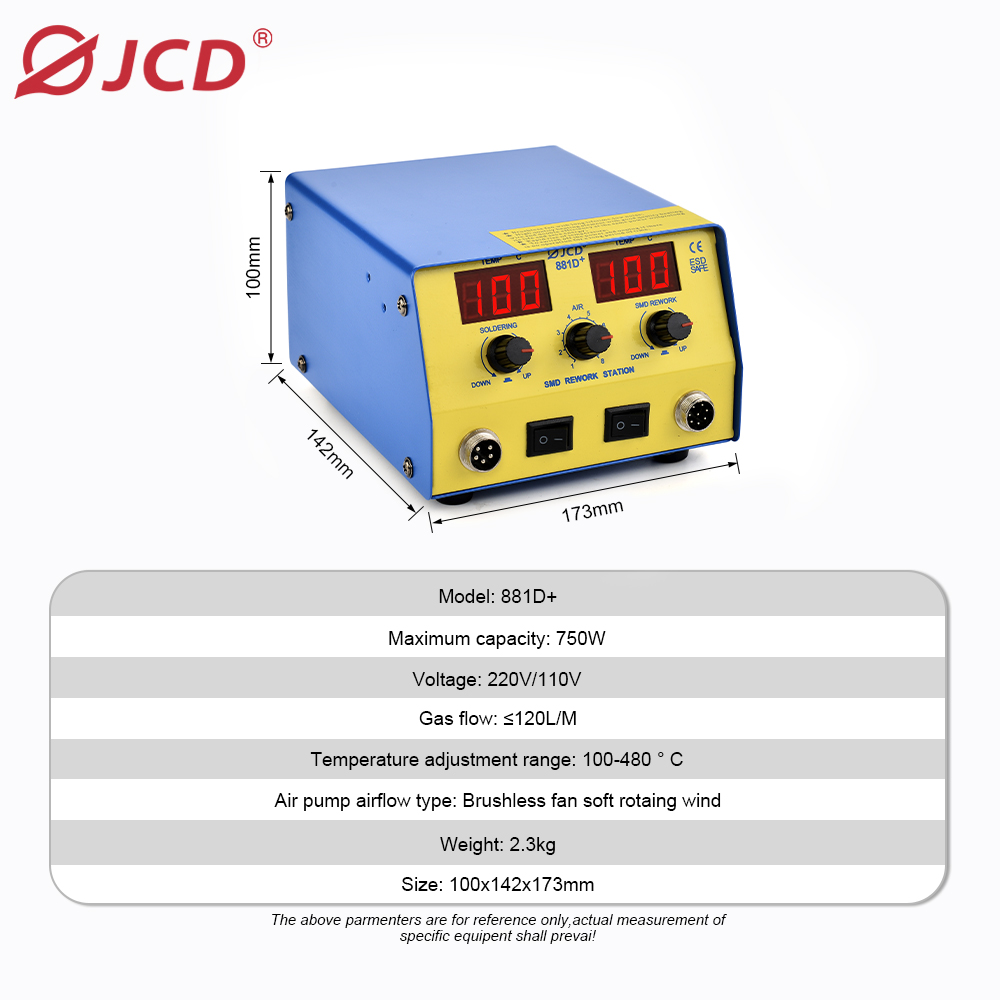 881D+ soldering station hot air gun 6974865209592