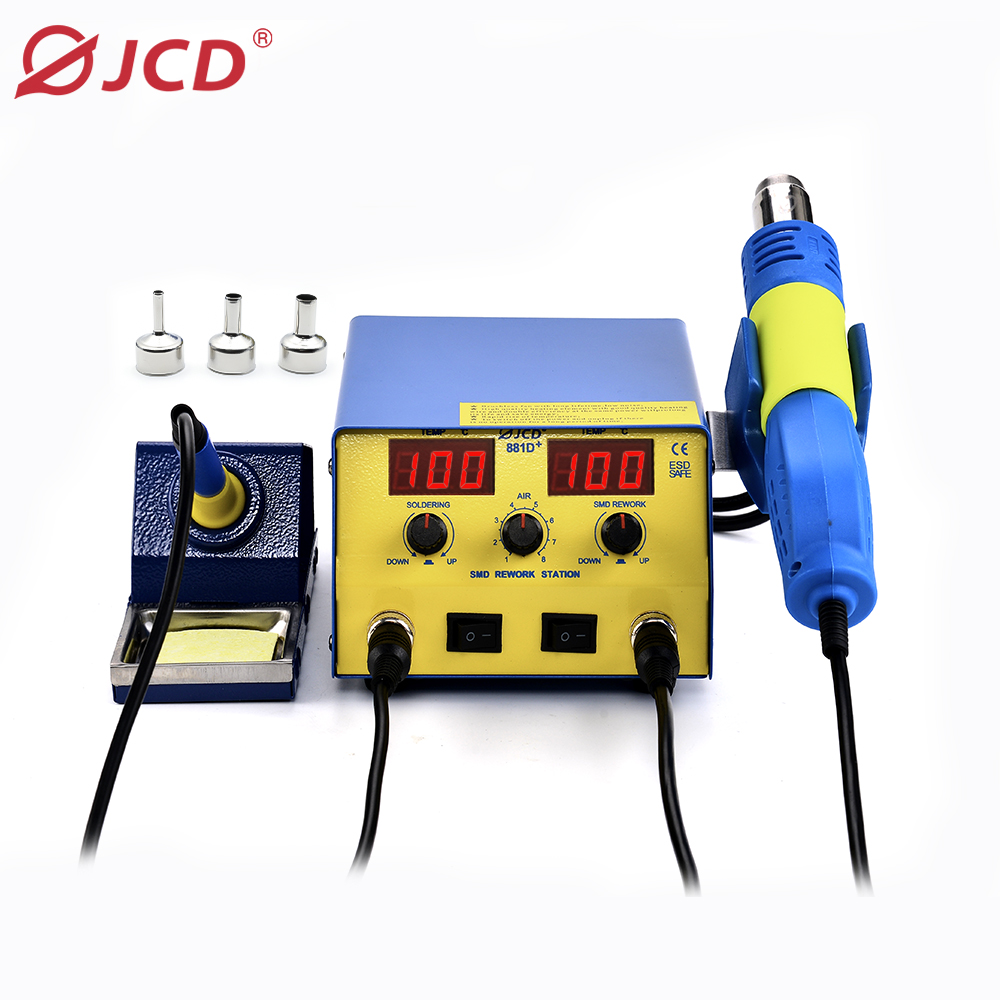 881D+ soldering station hot air gun 6974865209592