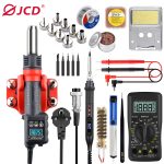 8899-18 Hot air gun two in one 6974865203217/6974865224373