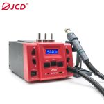 861DW Hot air soldering station 6974865233955/6974865233962/6974865233979