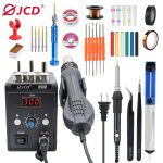 J858DB17TK-BK Soldering station hot air gun 6974865224939/6974865224946/6974865224953/6974865224960