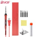 908SR-RH-6TK 6974865227862/6974865227879