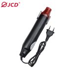 SY300 Mini heat gun 001 6974865204153/6974865204528/6974865210000/6974865210017/6974865231869/6974865231876