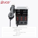 8202 Hot air gun and soldering iron two-in-one soldering station 6974865219676/6974865219683/6974865219690/6974865219706