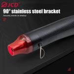 SY300 Mini heat gun 001 6974865204153/6974865204528/6974865210000/6974865210017/6974865231869/6974865231876