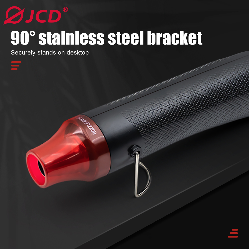 SY300 Mini heat gun 001 6974865204153/6974865204528/6974865210000/6974865210017/6974865231869/6974865231876