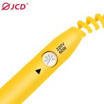 908-Yellow-EU 6974865202319