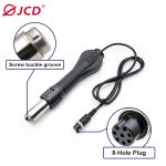 858BH-110-24VYT Heat gun handle 6974865203408