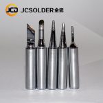 900M5PCS-2 (Iron plating) Environmental protection and long life 6974865210246