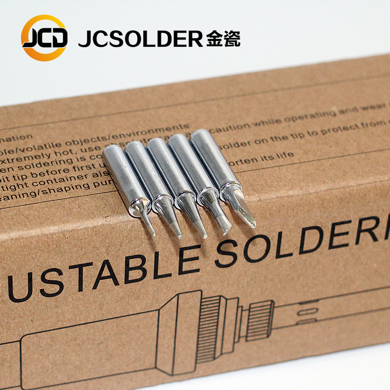 900M5PCS-2 (Iron plating) Environmental protection and long life 6974865210246