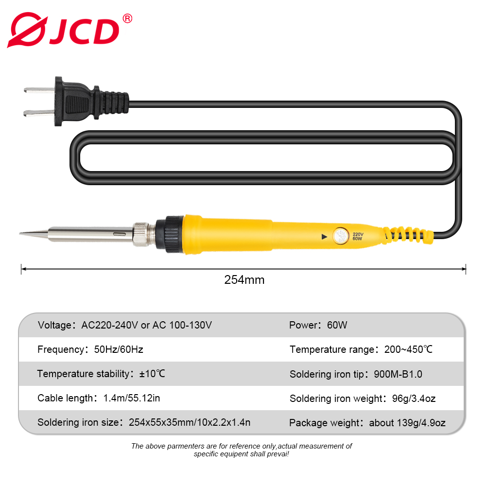 908-Yellow-CN 6974865219461