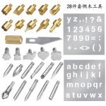 TSK28 Engraving soldering iron tip 6974865224465