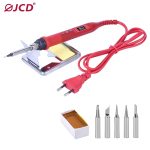 908U-R-21-CN 6974865230558