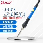 908A-CN 6974865209165/6974865204511