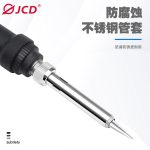 908A-CN 6974865209165/6974865204511