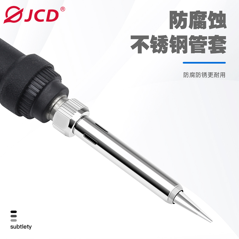 908A-CN 6974865209165/6974865204511