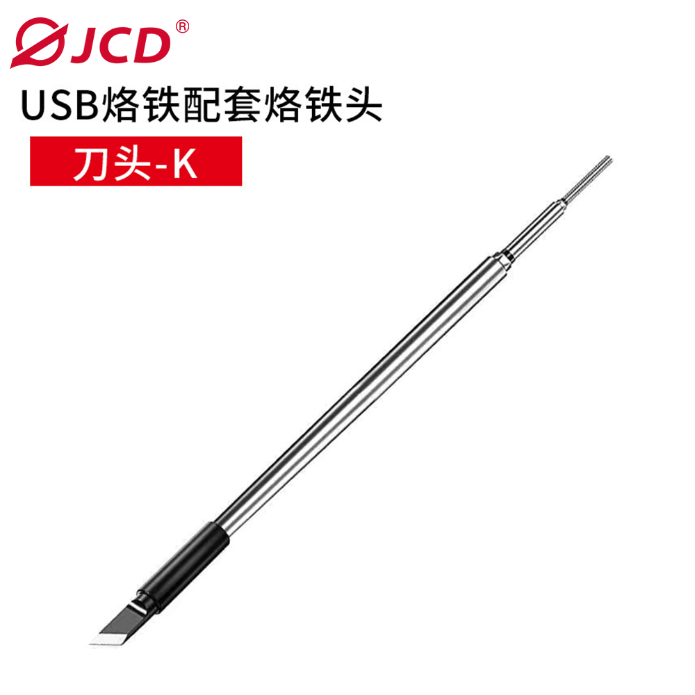 USB Soldering Iron Tips 6974865234631/6974865234648/6974865234655