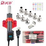 8208-5TK PDD6974865228210/6974865228227/6974865232361