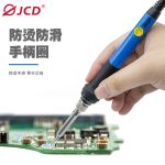 908A-CN 6974865209165/6974865204511