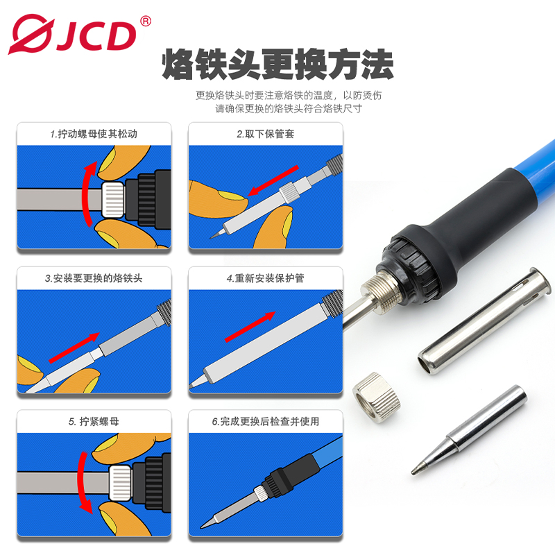 908A-CN 6974865209165/6974865204511