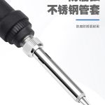 908A-CN 6974865209165/6974865204511