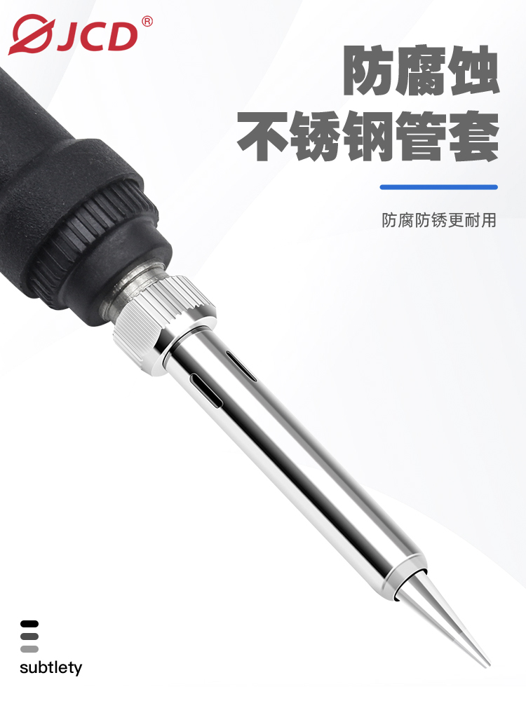 908A-CN 6974865209165/6974865204511