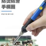 908A-CN 6974865209165/6974865204511