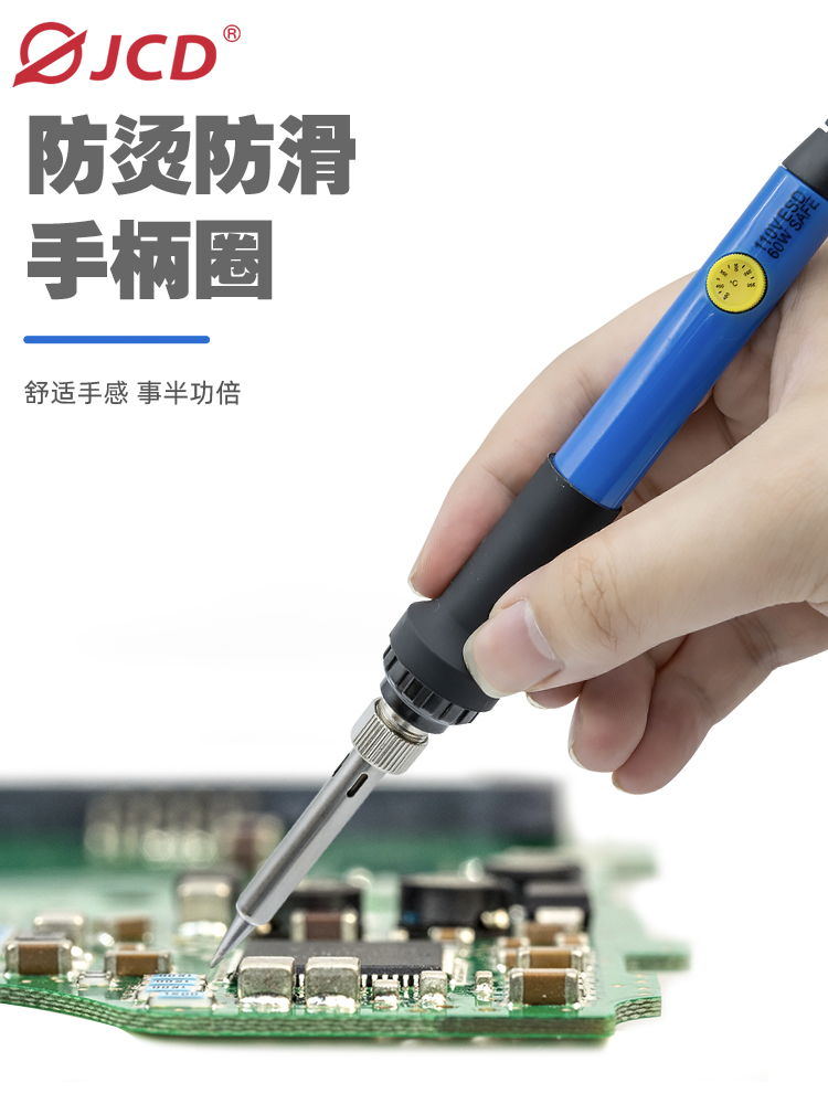 908A-CN 6974865209165/6974865204511